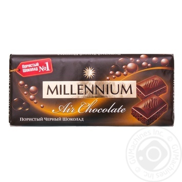 Millennium Premium Dark Aerated Chocolate 54% 90g - buy, prices for METRO - photo 2