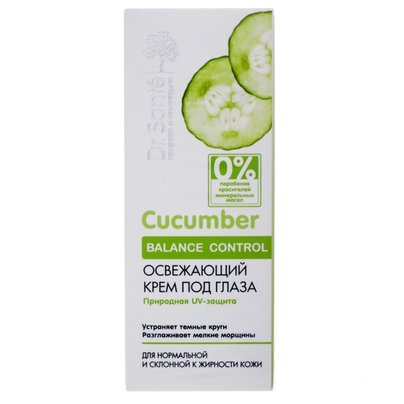 

Крем под глаза Dr.Sante Cucumber Освежающий 15мл