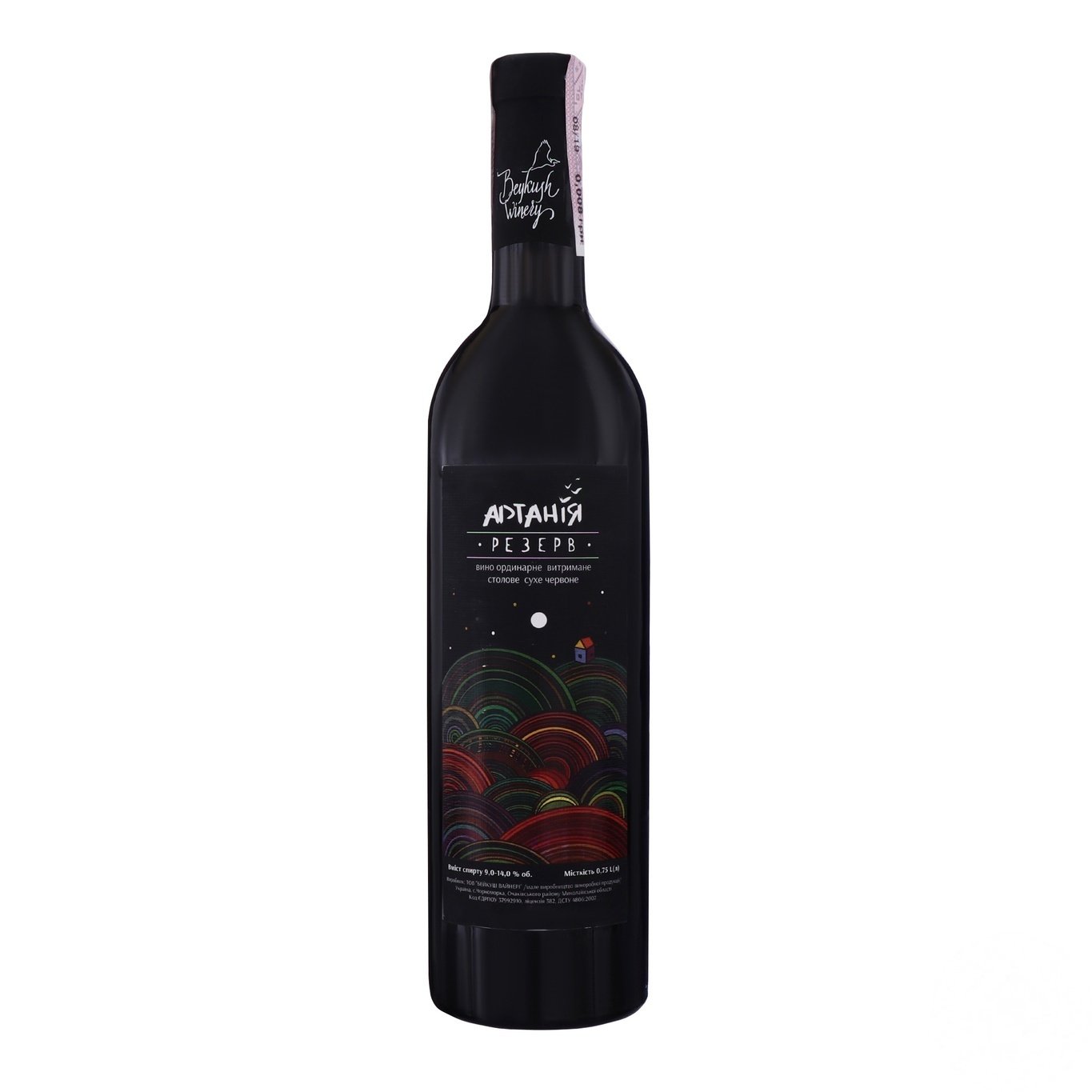 

Вино Beykush Winery Артания Reserve красное сухое 9-14% 0,75л