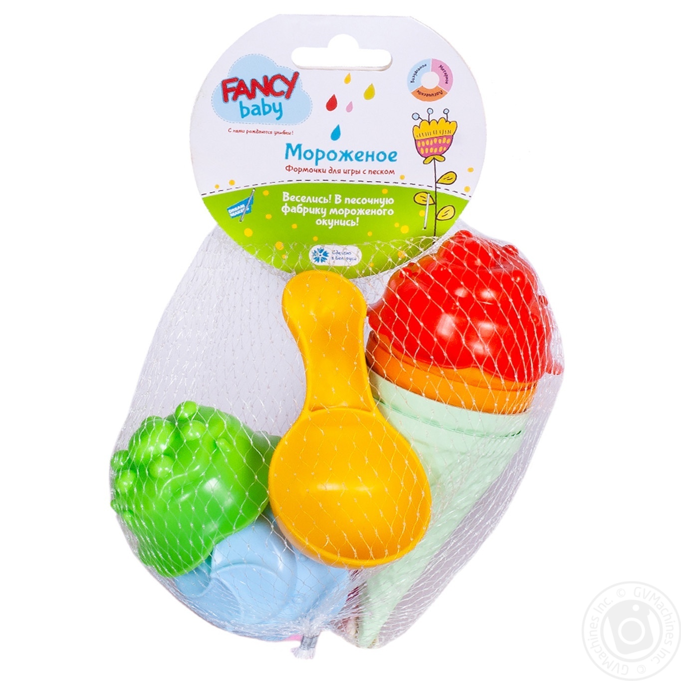 

Набір пісочний Морозиво арт. ICE4