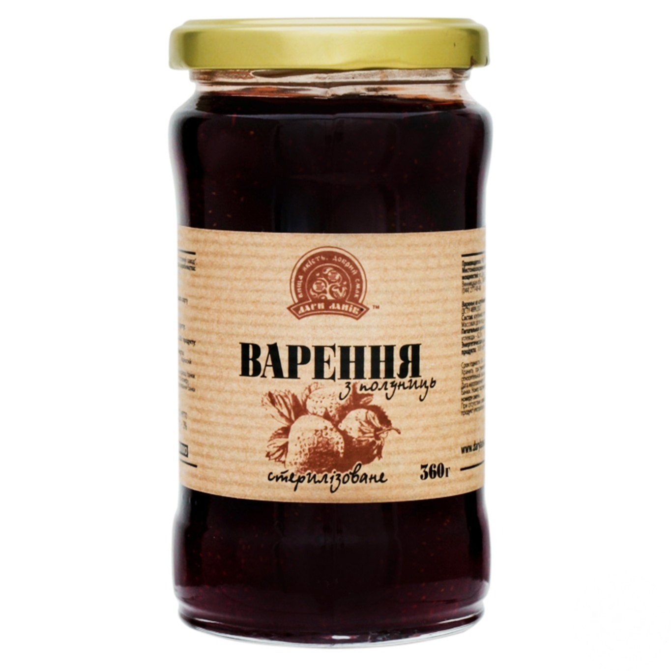 

Варенье Дары ланов клубничное 360г