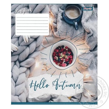 1Veresnya Hello Autumn Student Notebook in Checkered A5 18 Sheets - buy, prices for NOVUS - photo 1