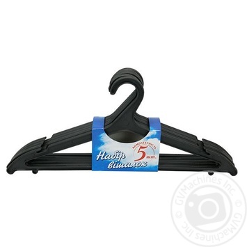 Hemoplast Hangers Set Type VI 5pcs