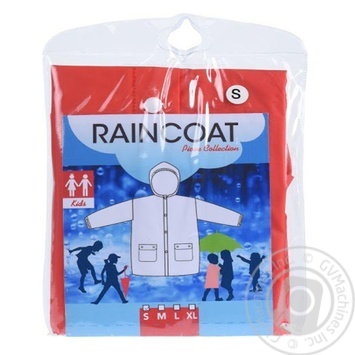 Koopman Children's Raincoat - buy, prices for - photo 1