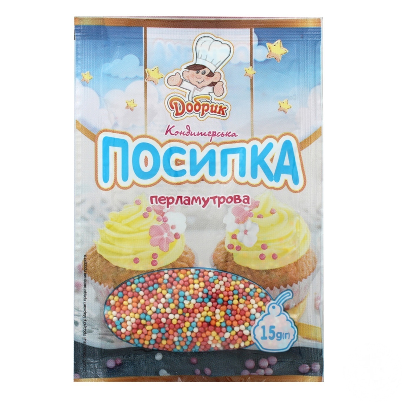 

Посыпка Добрык перламутровая 15г