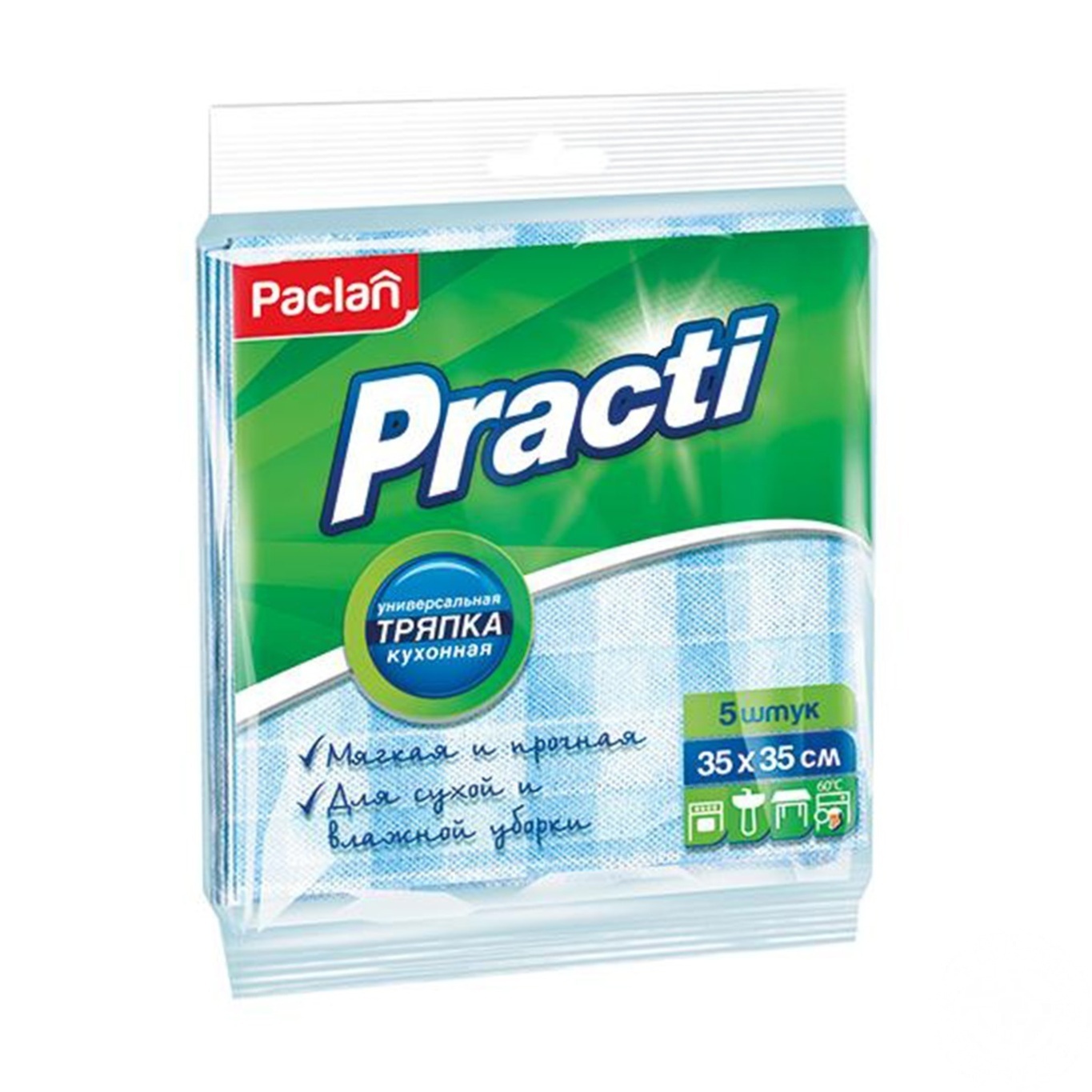 

Тряпка Paclan Practi 5шт 35x35см