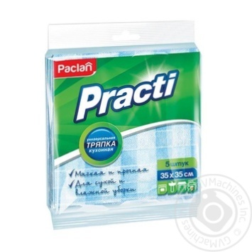 Paclan Practi Rag 5pcs 35x35cm - buy, prices for ULTRAMARKET - photo 1