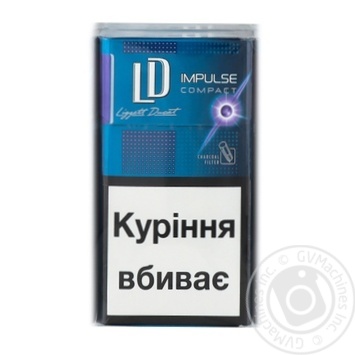 Цигарки LD Impulse Compact Purple - купити, ціни на - фото 1
