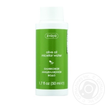 Ziaja Olive Micellar Water for Travel 50ml - buy, prices for NOVUS - photo 1