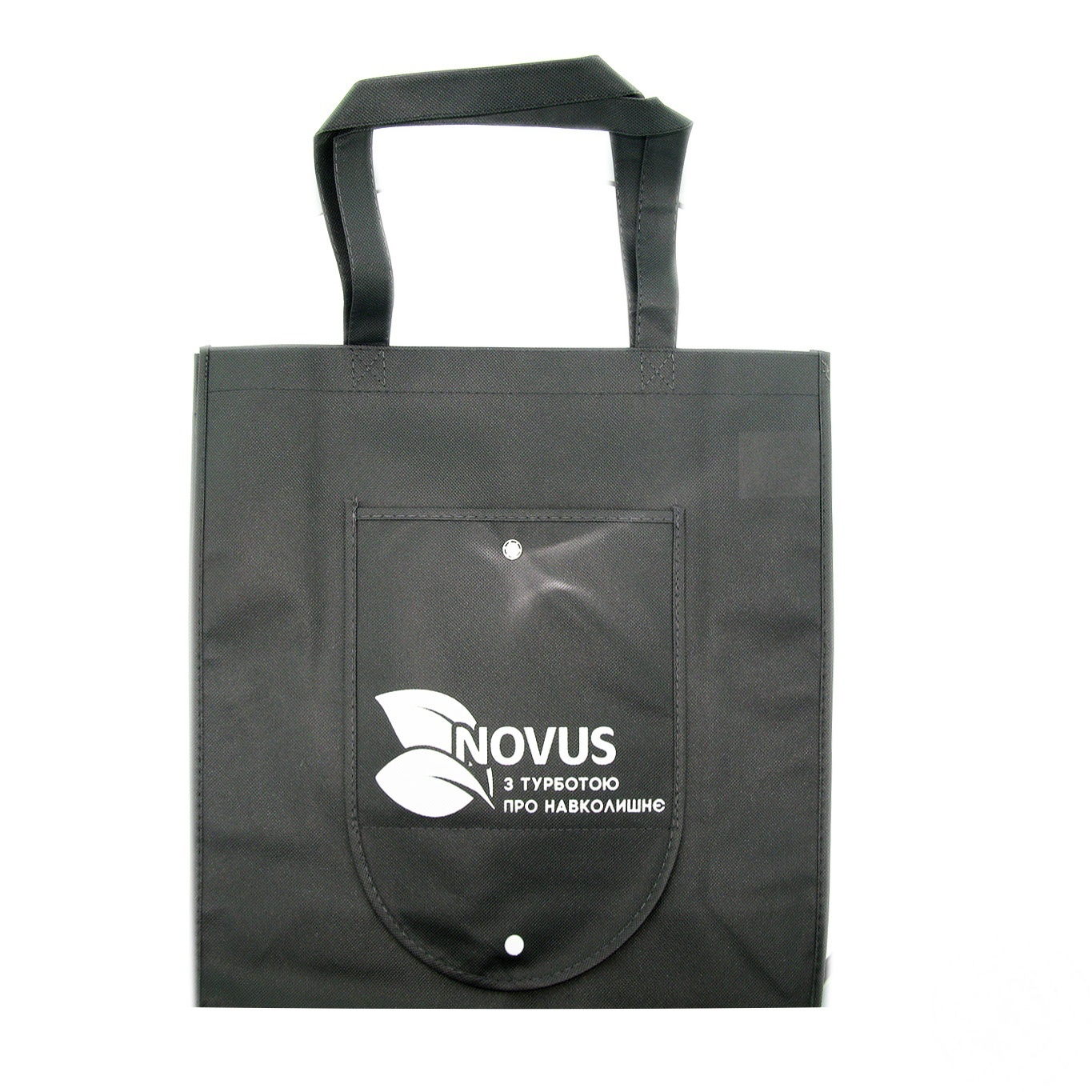 

Сумка Novus 39х40см