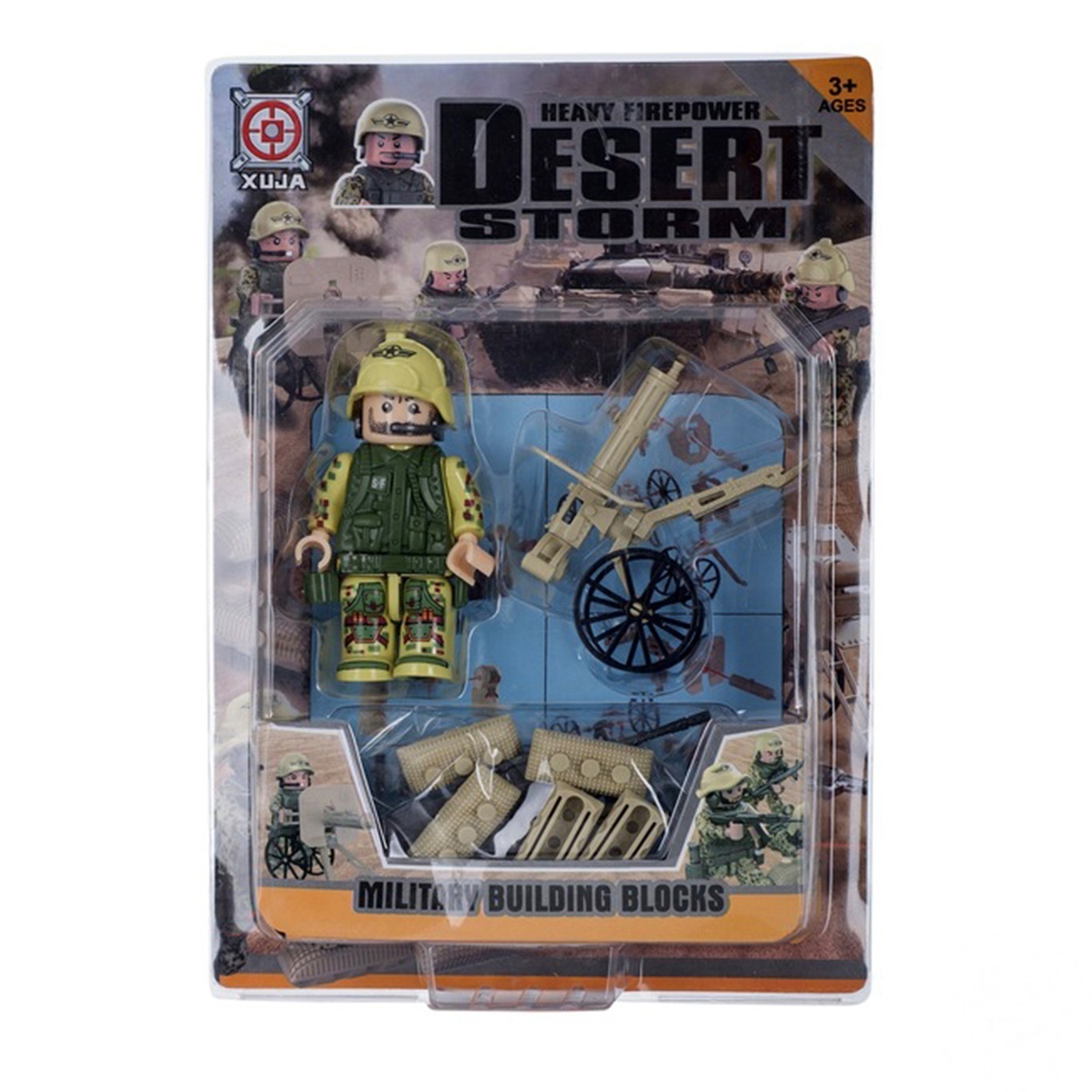 

Набор игрушечный Space Baby фигурка-конструктор с аксессуарами серии Desert Storm2 в ассортименте