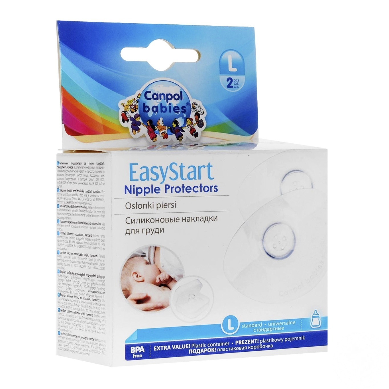 

Накладка на грудь Canpol Babies Premium маленькая 2шт