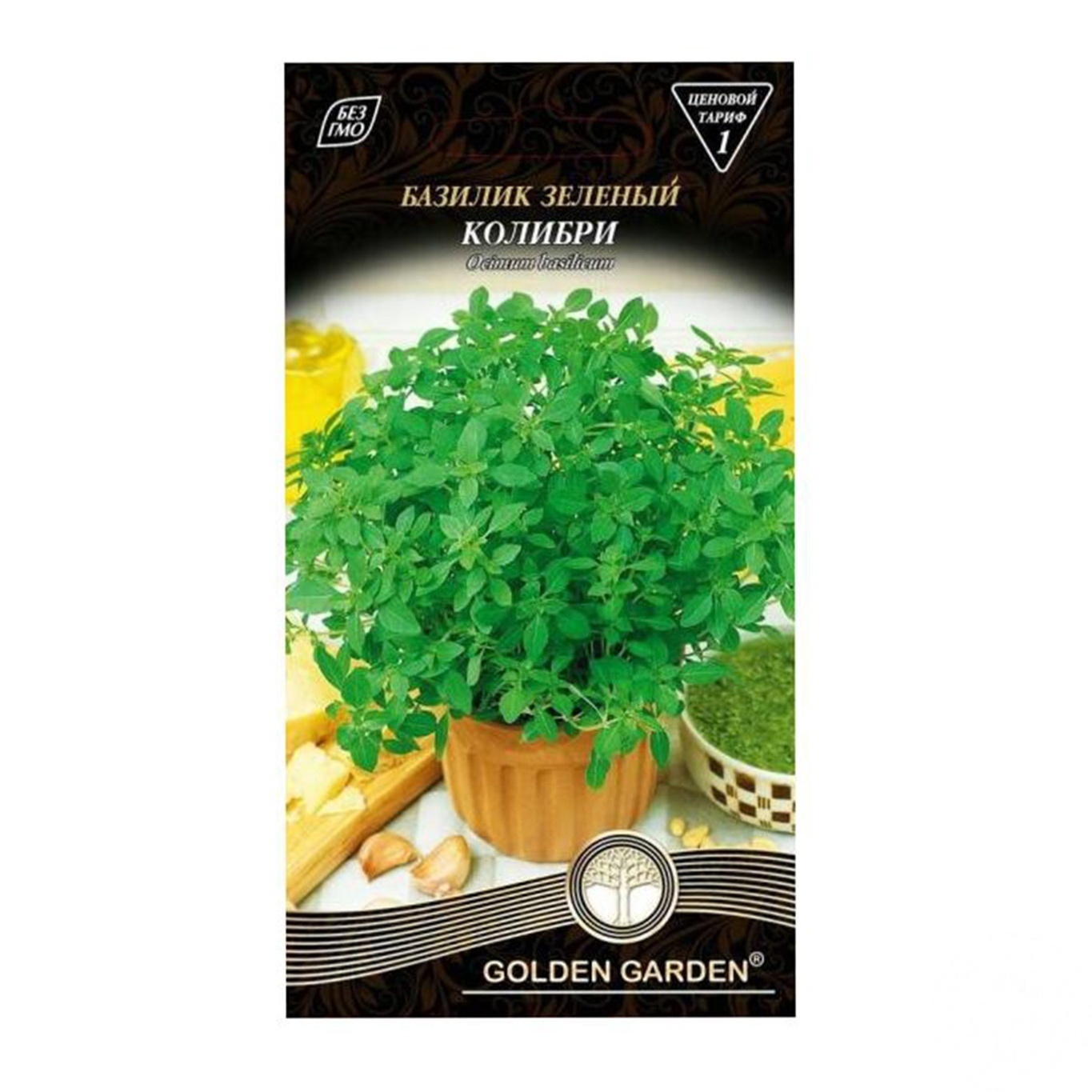 

Семена овощей Golden Garden в ассортименте
