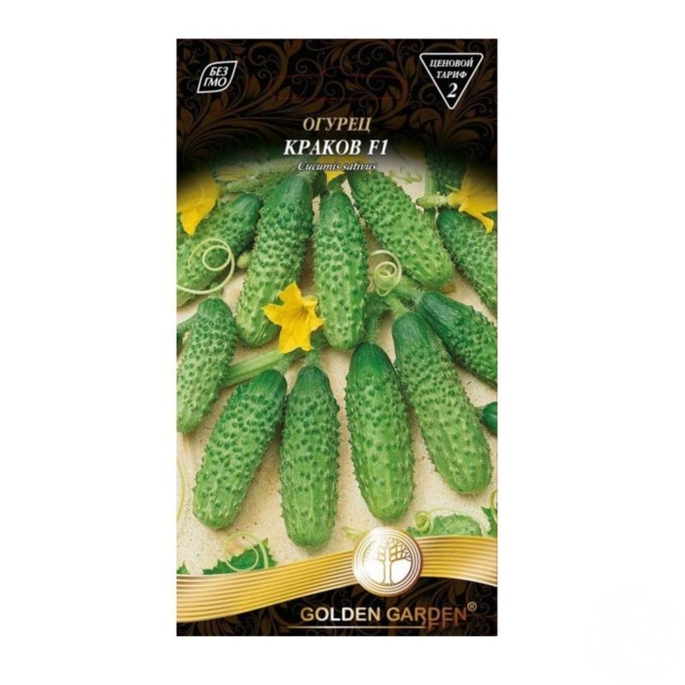 

Семена овощей Golden Garden в ассортименте