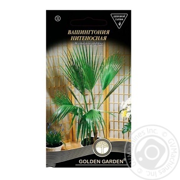 Насіння Golden Garden Квіти Вашингтонія нитконосна 5шт