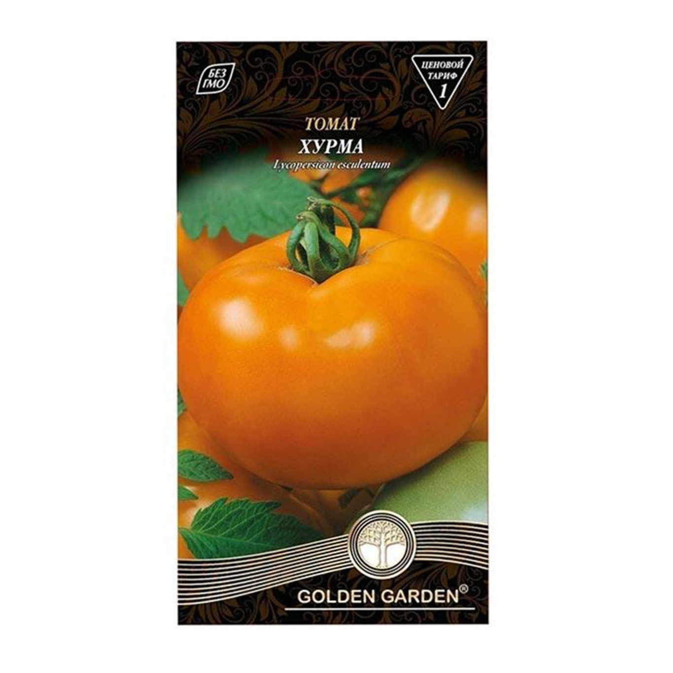 

Семена овощей Golden Garden в ассортименте