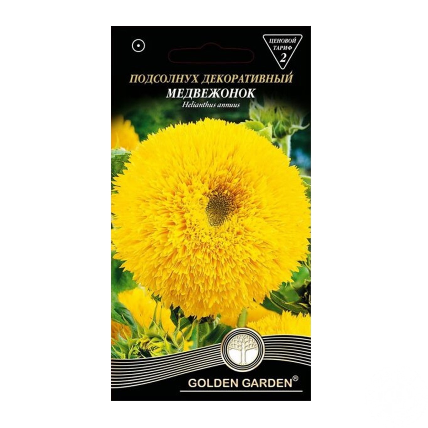 

Семена цветов Golden Garden в ассортименте