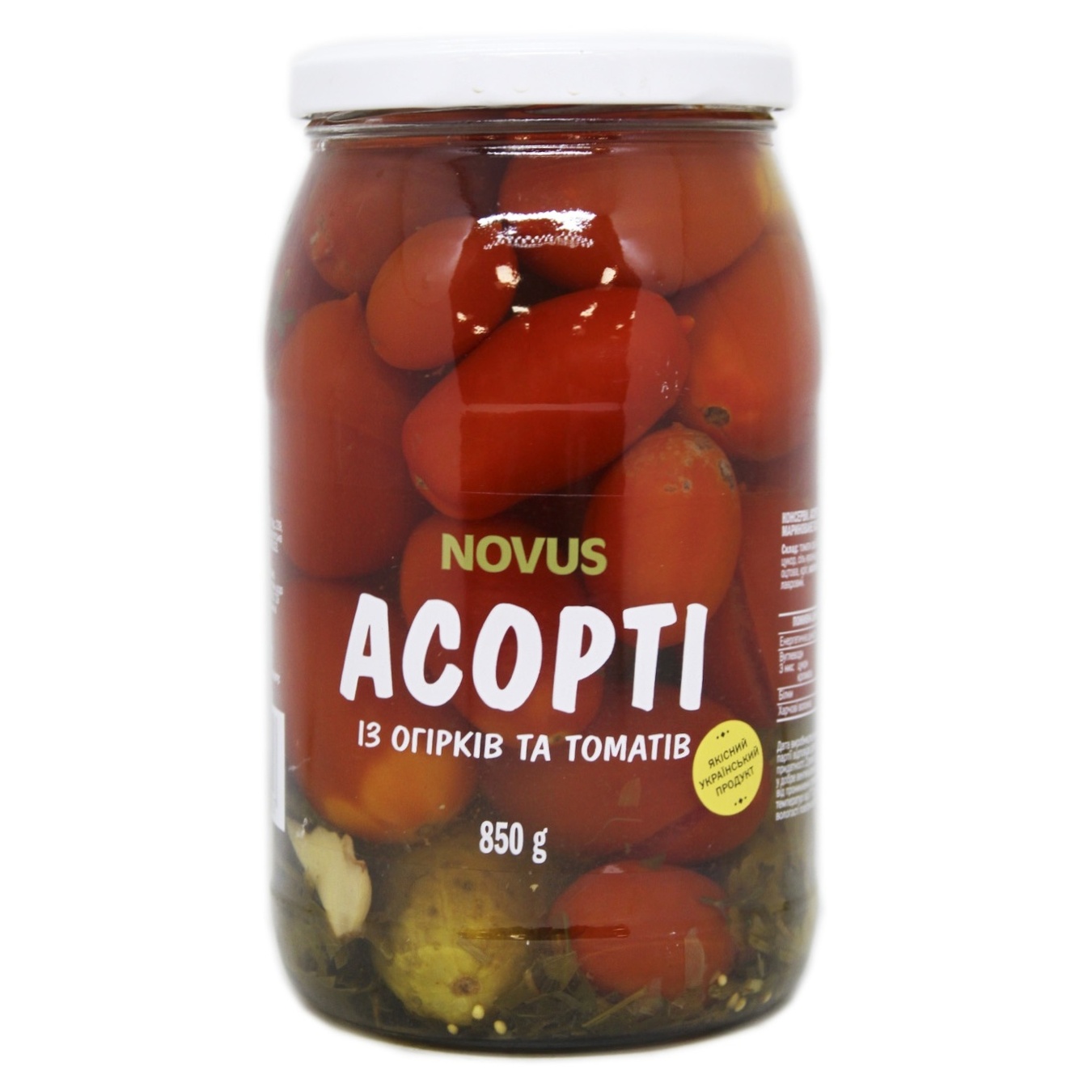 

Ассорти огурцов и томатов Novus маринованные 850г