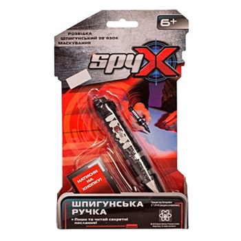 Игрушка Spy X Шпионская ручка - купить, цены на КОСМОС - фото 1