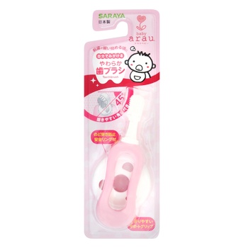 Arau Baby For Babies Toothbrush - buy, prices for NOVUS - photo 1