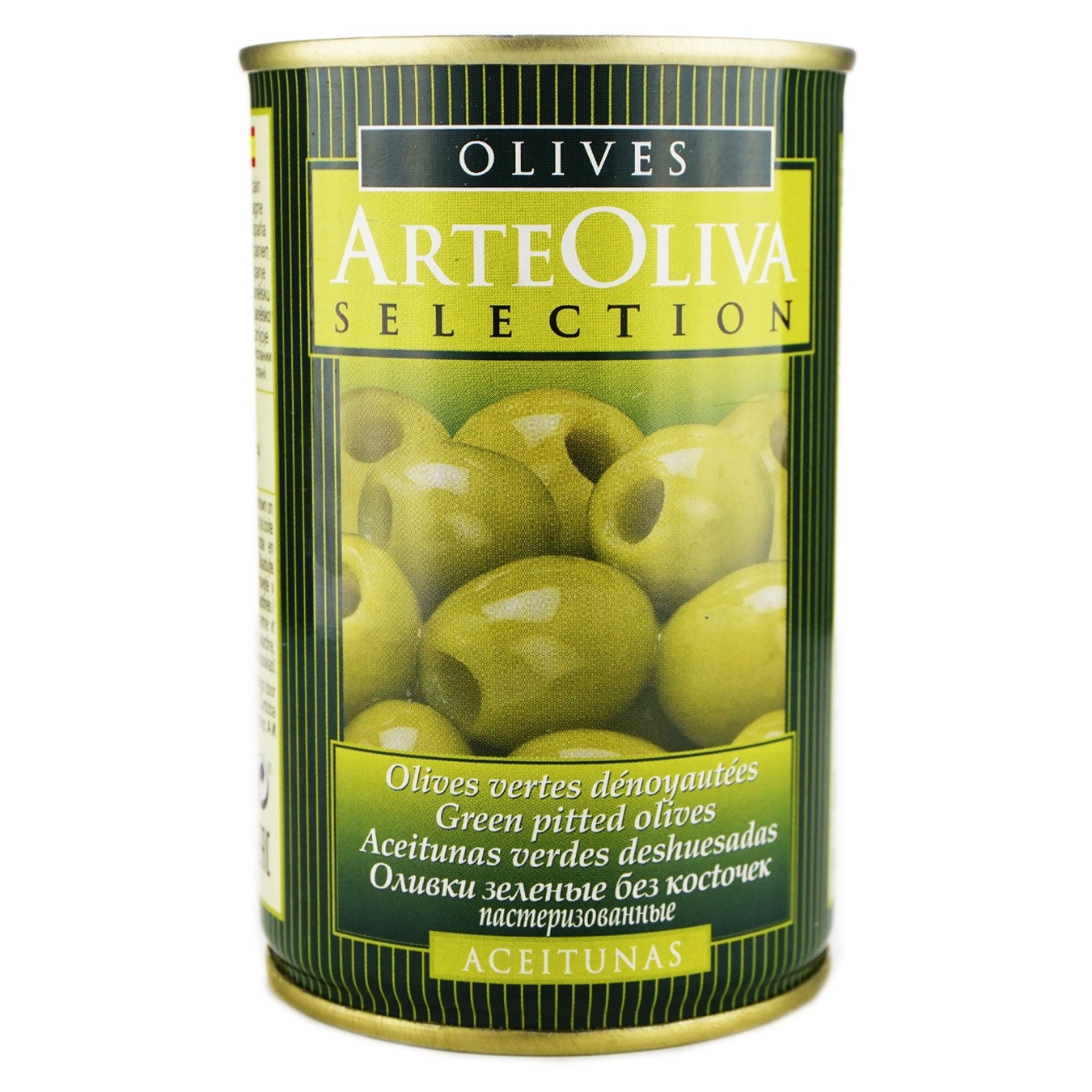 

Оливки зеленые Arte Oliva без косточки 300г
