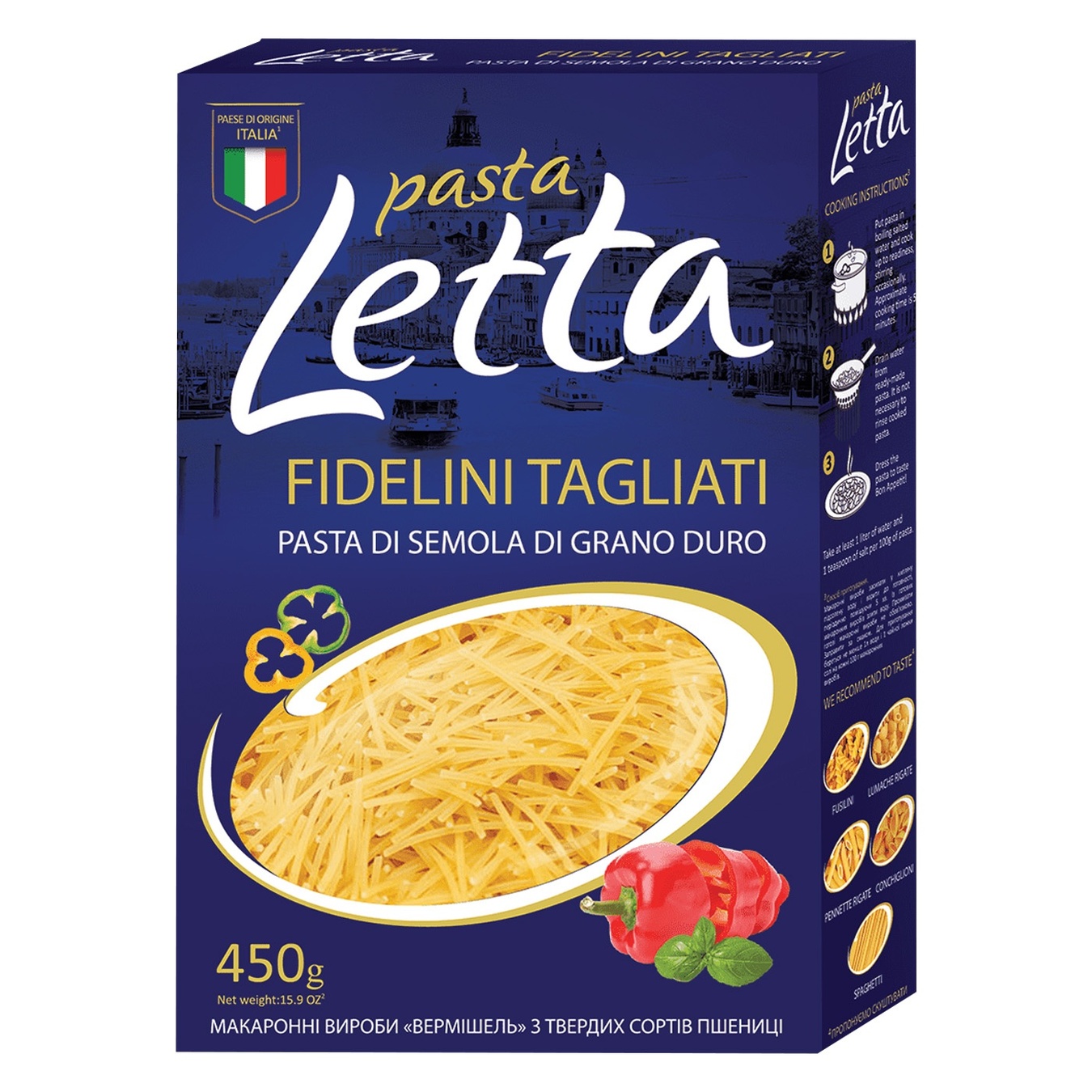 

Макароны Pasta Letta вермишель 450г