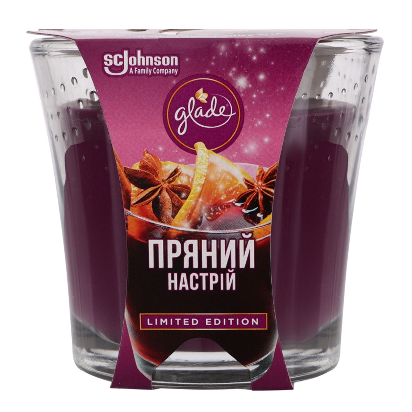 

Cвечка Glade Пряное настроение 129г