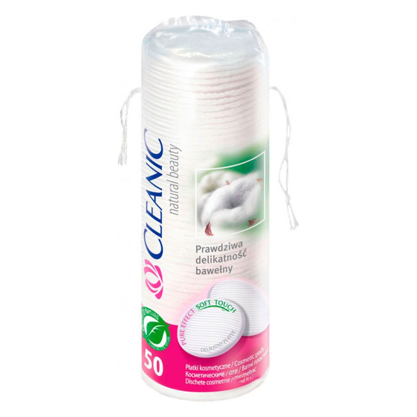 

Диски ватные Cleanic Pure Effect 50шт