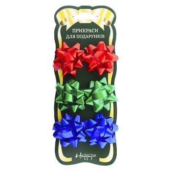 Happycom Bows Decoration Set For Gifts 6pc