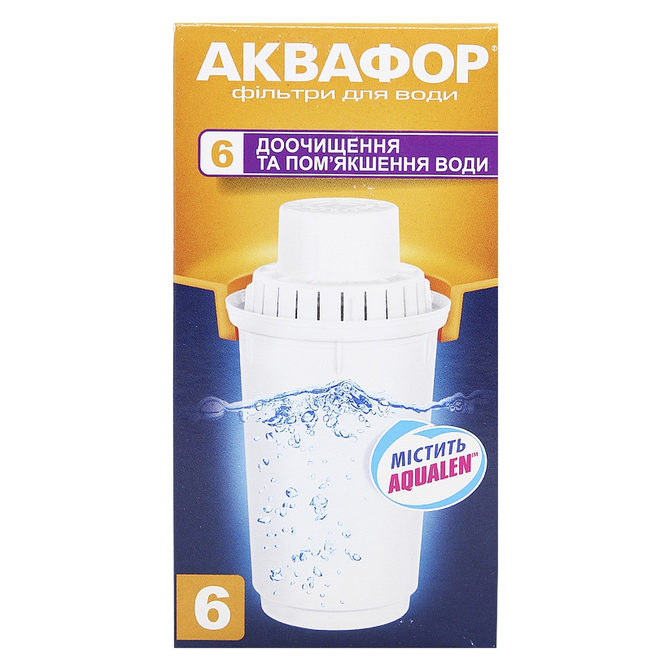 

Кассета сменная Аквафор В6