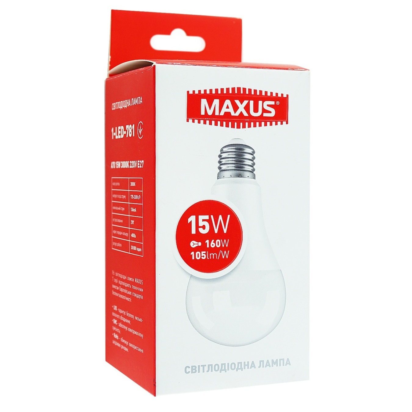 

Лампа Maxus светодиодная A70 15W E27 3000K