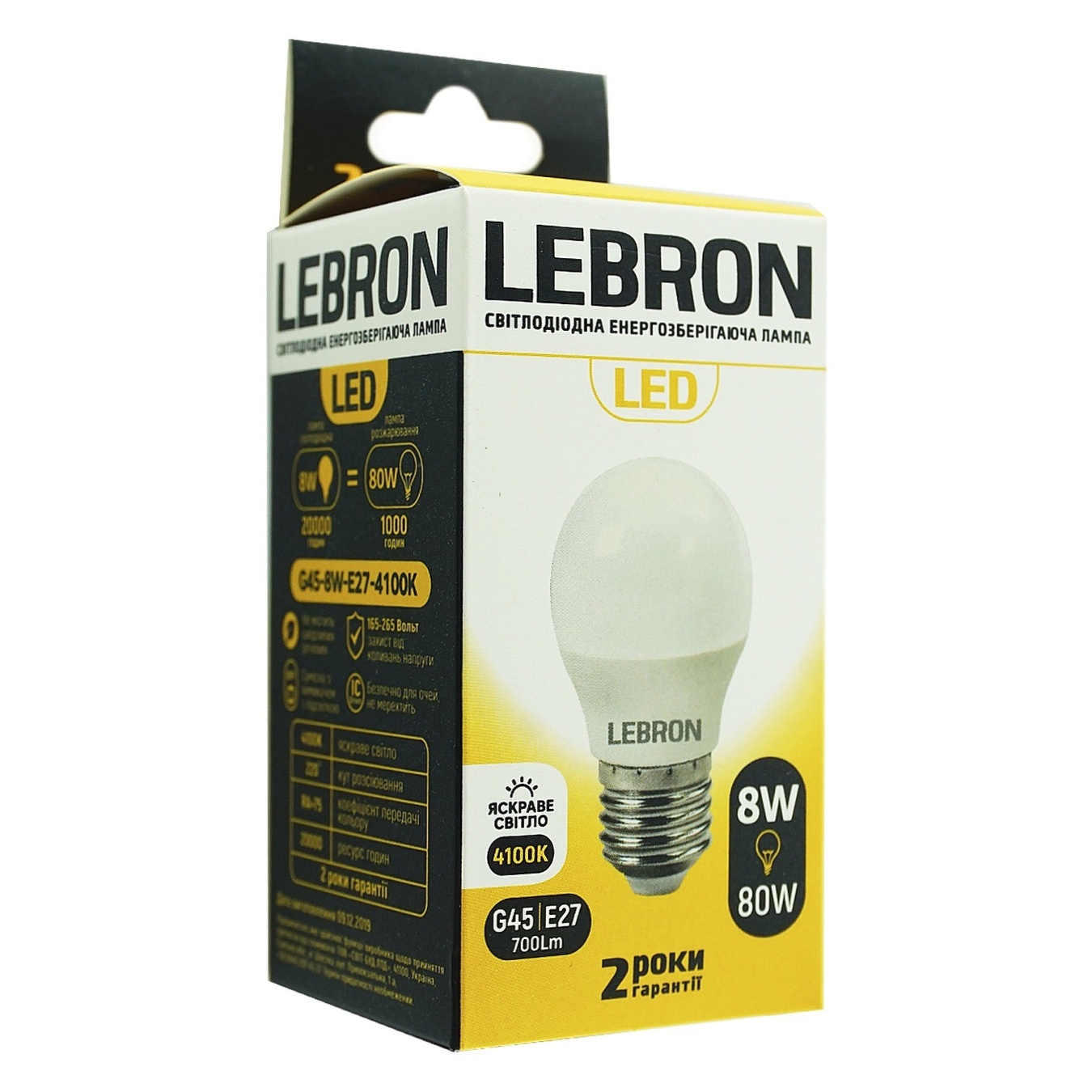 

Лампа Lebron светодиодная G45 8W Е27 4100K