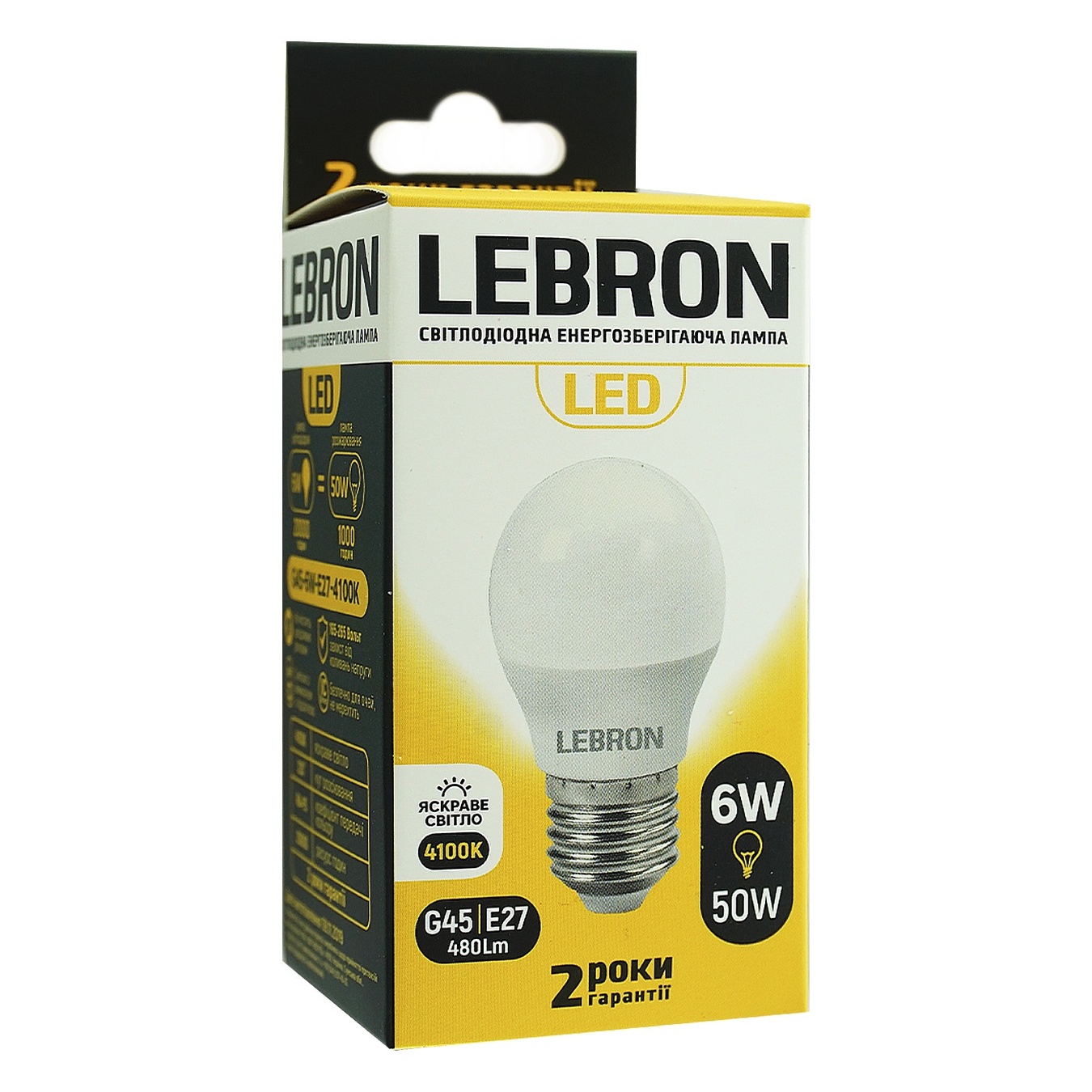 

Лампа Lebron светодиодная G45 6W Е27 4100K