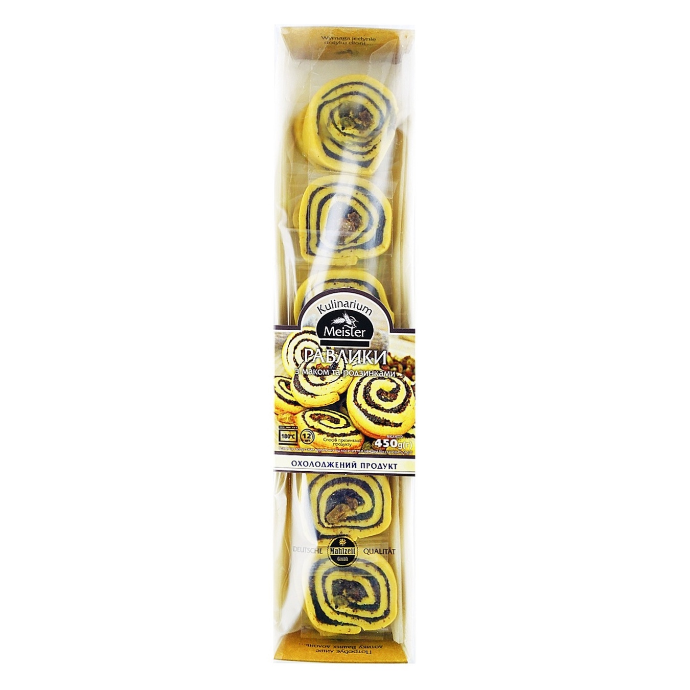 

Улитки Kulinarium Meister с маком и изюмом 450г