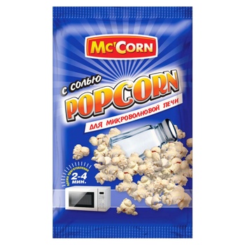 Попкорн McCorn З сіллю для мікрохвильовки 90г