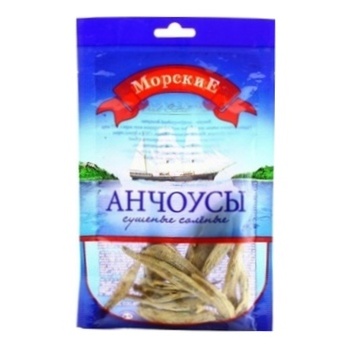 Morskie salted dried anchovies 18g - buy, prices for NOVUS - photo 1