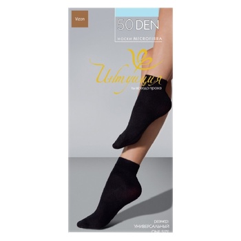 Intuicia Microfibra Vizone Women's Socks 50den - buy, prices for ULTRAMARKET - photo 1