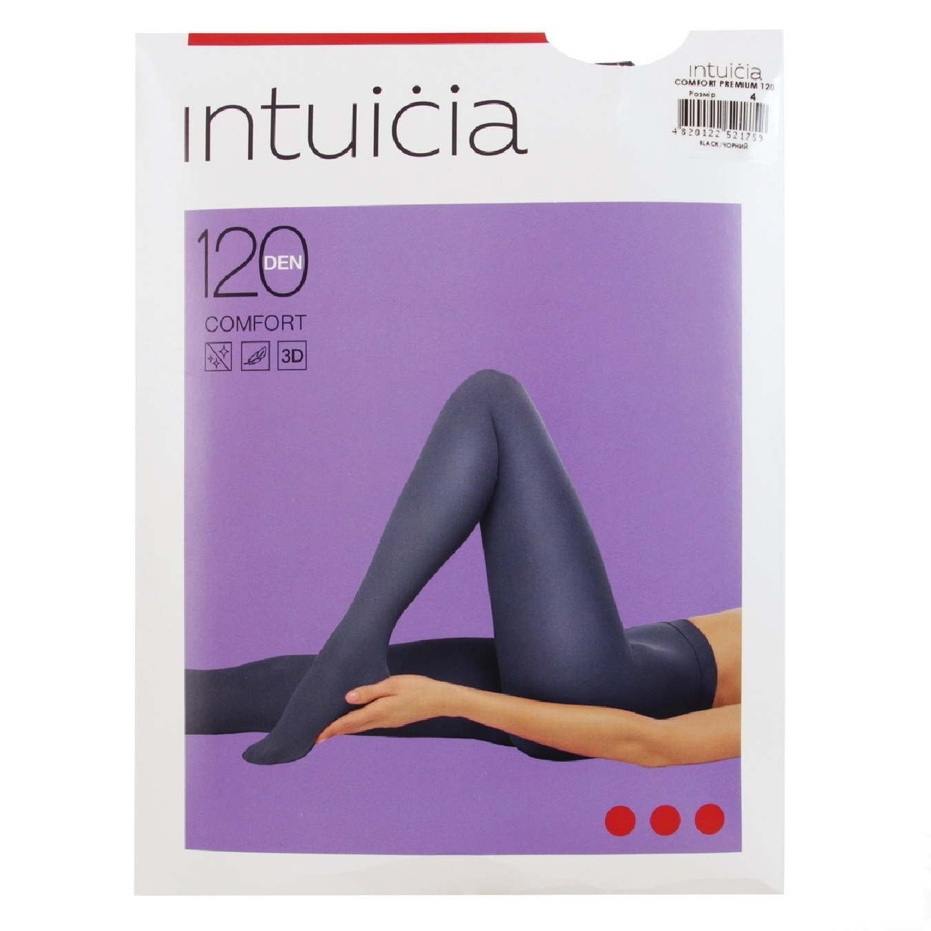 

Колготы Интуиция Comfort Premium женские черные 120ден 4р