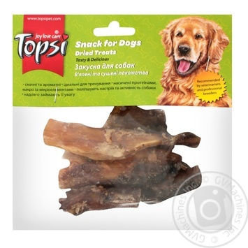 Topsi for dogs dried beef beetle tendon 80g - buy, prices for Auchan - photo 1