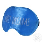 Koopman Mask for Sleep 20х10cm