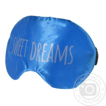 Koopman Mask for Sleep 20х10cm - buy, prices for - photo 1