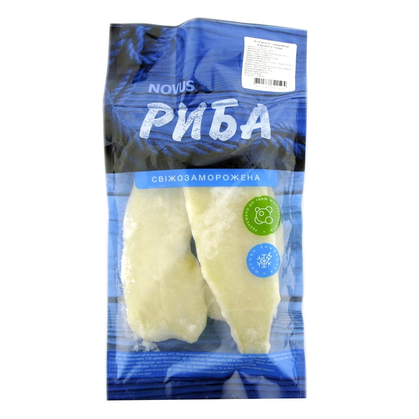 

Филе минтая Novus без шкуры фасованное 700г