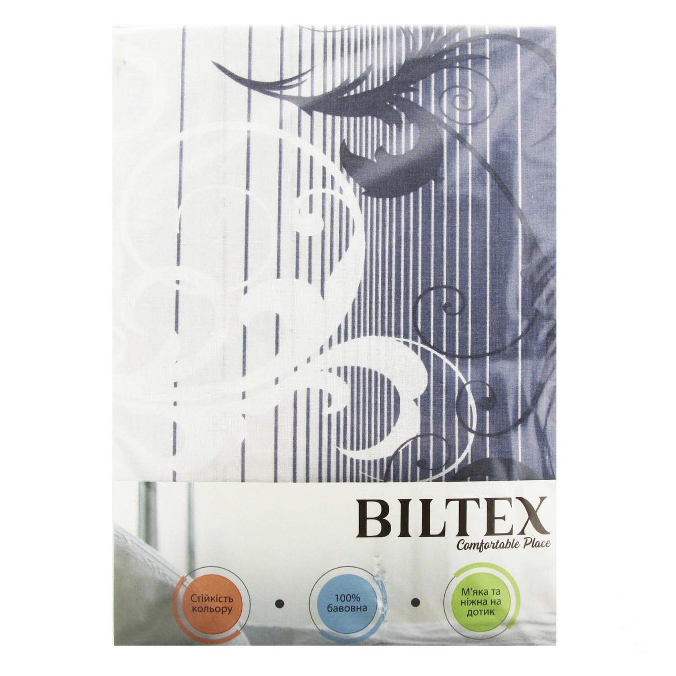 

Комплект постельного белья Biltex Жаккард семейный 145х215см