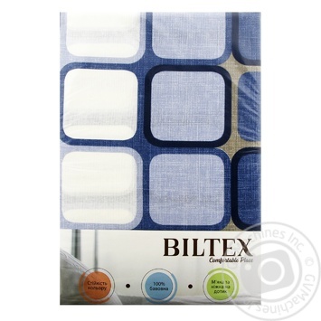 Biltex Mazhor Bedding Set 145х215cm - buy, prices for NOVUS - photo 1