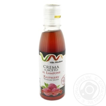 Villa Modena With Onions And Sage Balsamic Vinegar Sauce 150ml