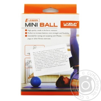 LiveUp Fitness Ball 25cm - buy, prices for - photo 1