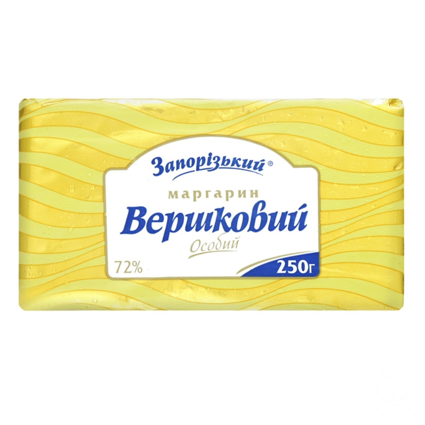 

Маргарин Запорожский Молочный особый 70% 250г