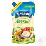 Chumak Original Light Mayonnaise 30% 350g