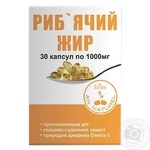 Еn Jee Fish Oil Capsules 30g 30pcs