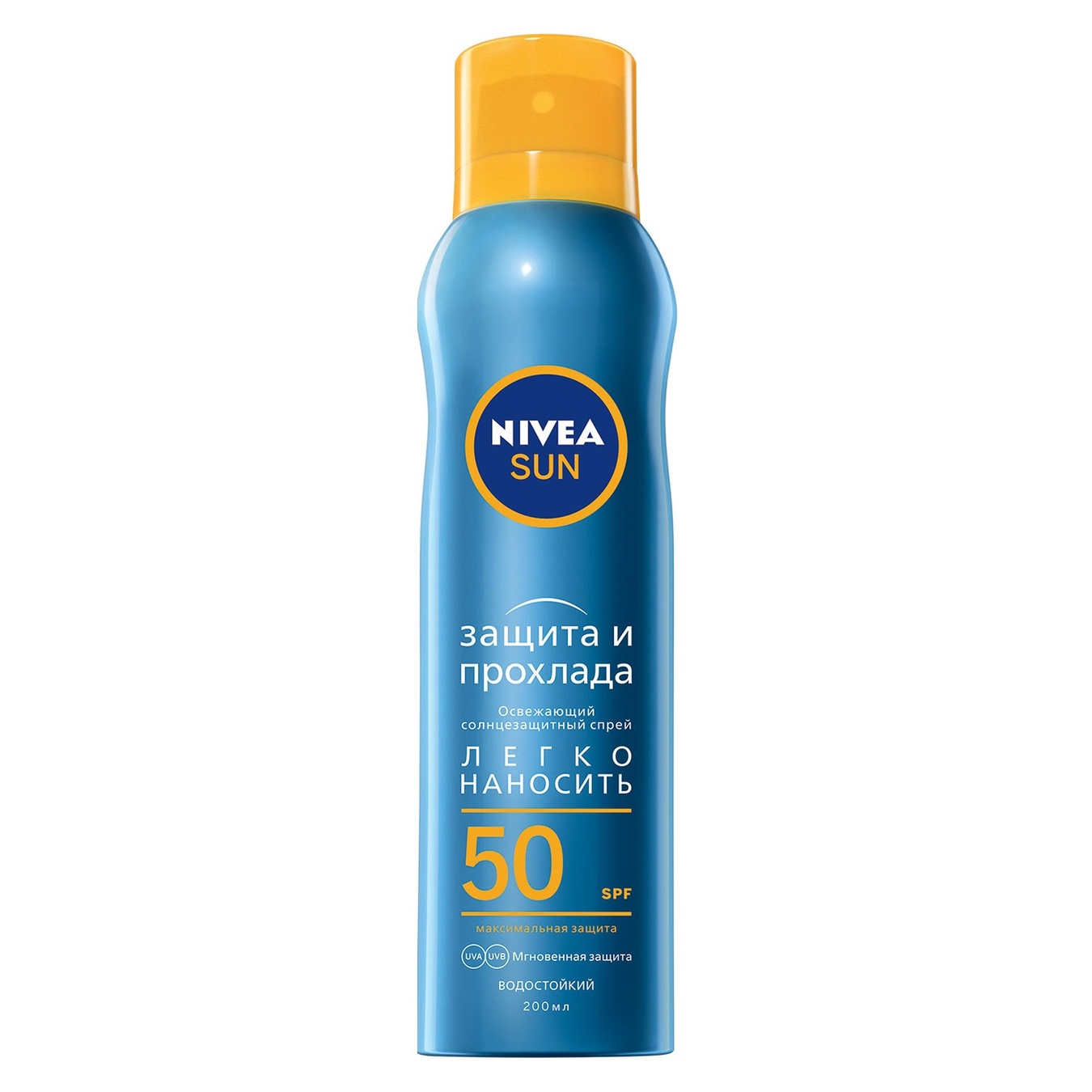 

Cпрей солнцезащитный Nivea Защита и прохлада SPF50 200мл
